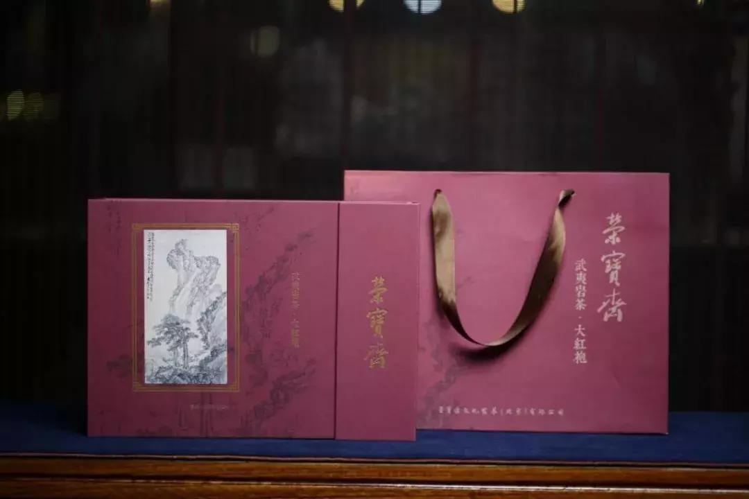 心动好礼,心动好礼宝箱