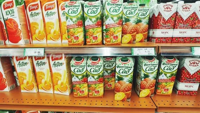 看日出、逗黑熊……从抚远出发穿越“两极”