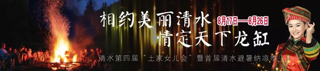 孩子入学报名信息房屋信息错了,入学房产数据不符合