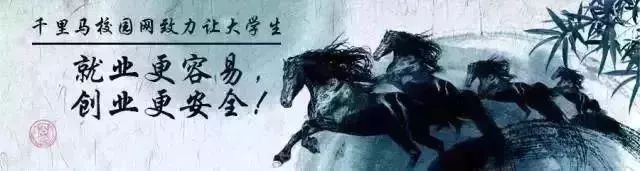 国考能考外交官吗,国考考外交部条件