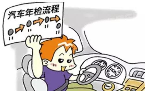 乐山车主新政策,乐山外地车9月限行规定