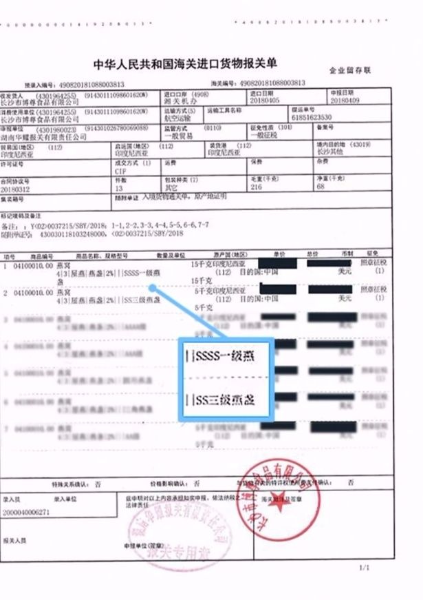 七夕礼物指南,七夕送礼指南