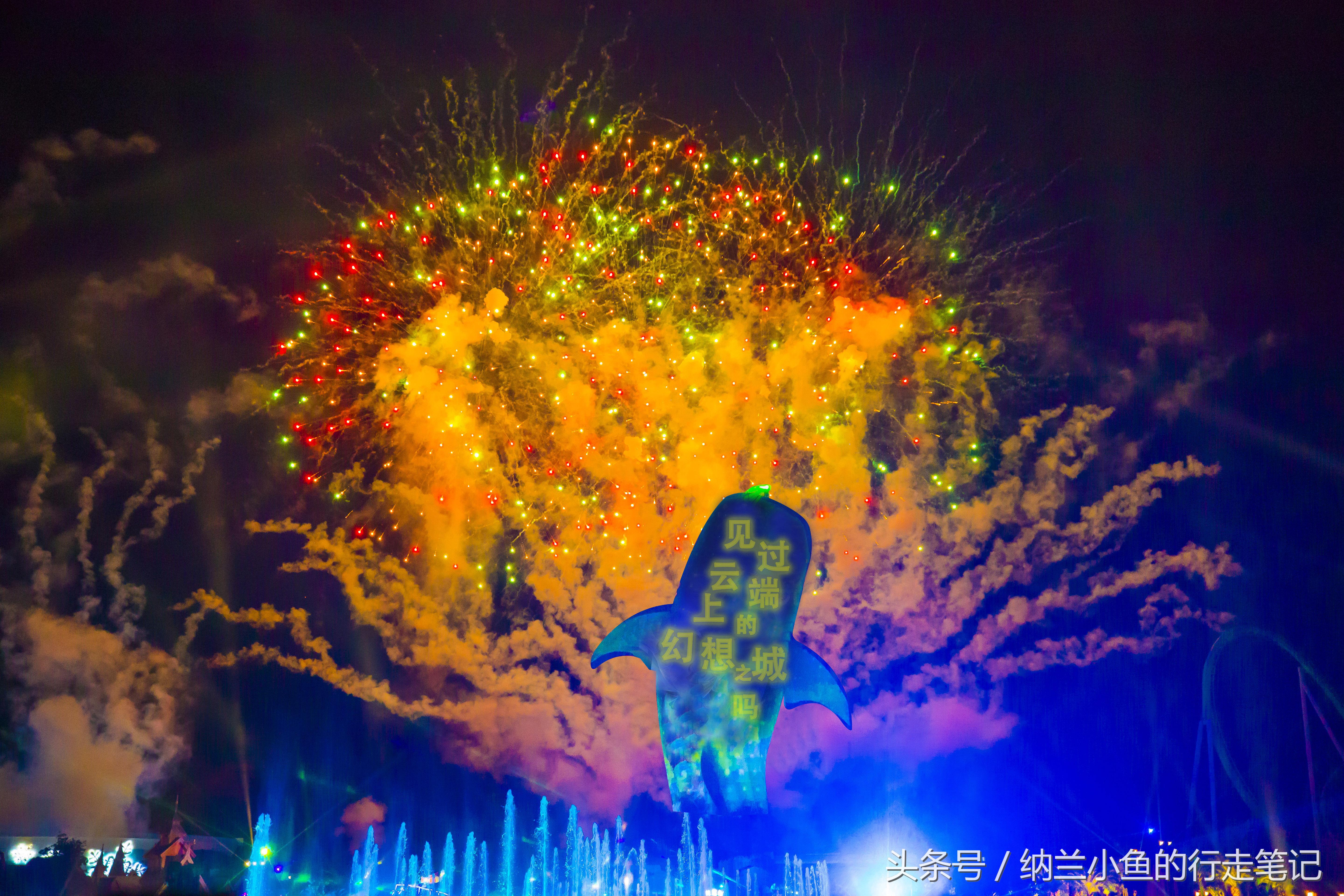 珠海长隆海洋王国带你体验,体验珠海长隆海洋王国