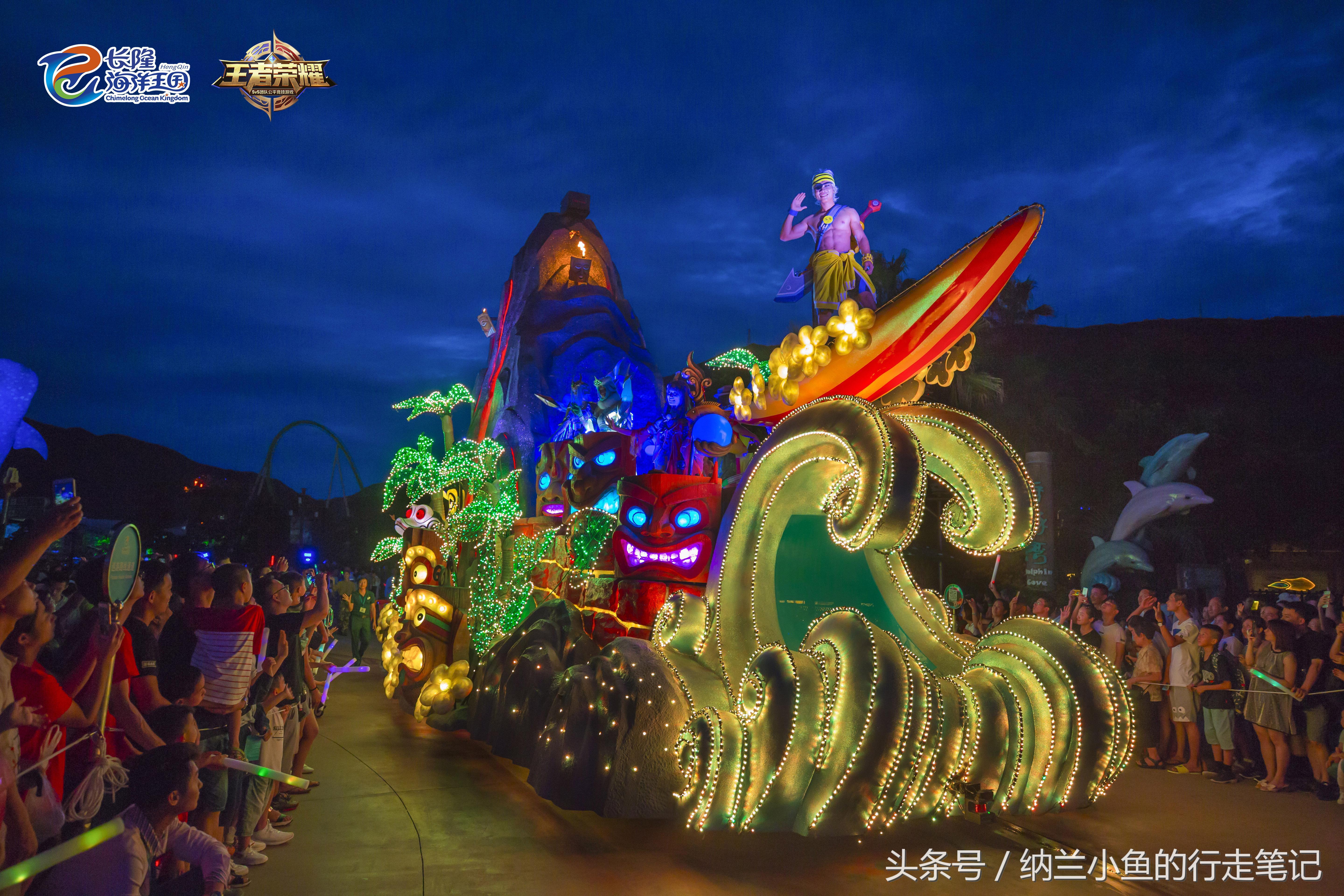 珠海长隆海洋王国带你体验,体验珠海长隆海洋王国