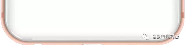 甘肃省第14届运动会,甘肃省省运会14届