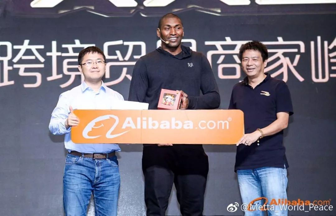 NBA“坏小子”慈世平，遇见阿里后成了电商狂人