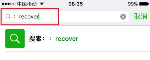 短信证据取证方法,支付宝短信证据