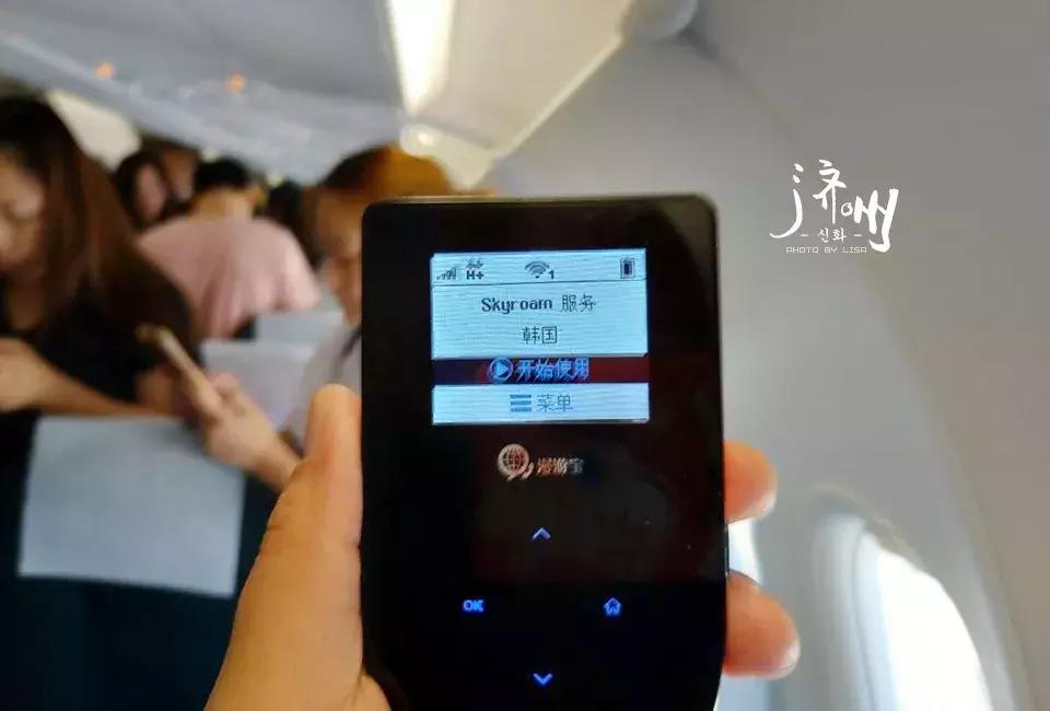 济州好玩,济州岛有啥好玩的景点