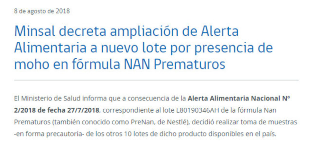 雀巢早产奶粉含有添加剂,雀巢早产儿奶粉宝宝不吃