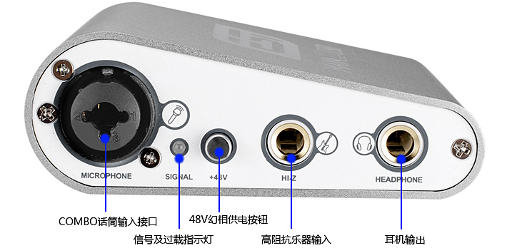 玛雅esi22与esu22区别,esi玛雅声卡使用教程