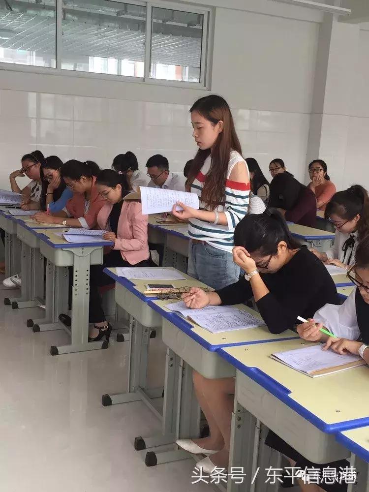 奋力争创高品质现代化一流小学,东平县佛山小学荣誉榜