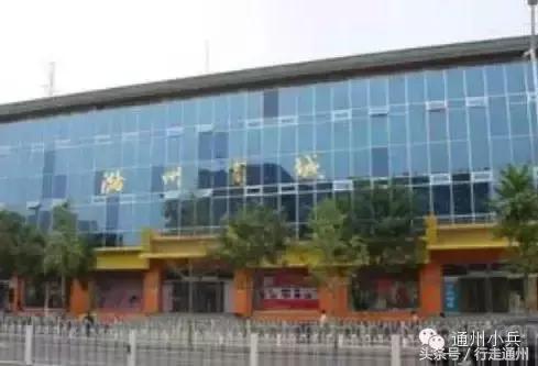 通州身份证前几位是什么,北京市身份证为什么有210开头的