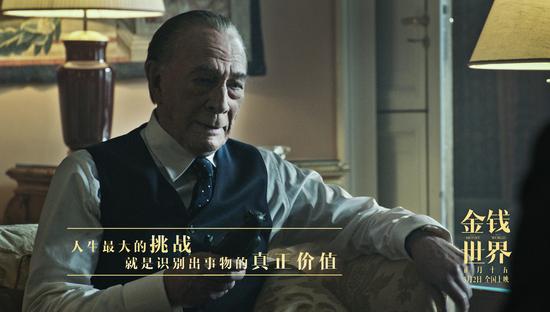 鲁酒科普贴｜别太迷信香型品类，鲁酒三大品牌之国井与景芝