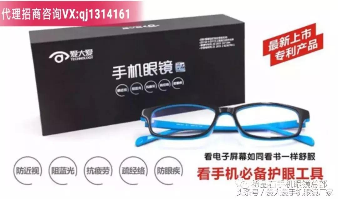 做微商哪些产品赚钱快好卖,做微商买什么最挣钱