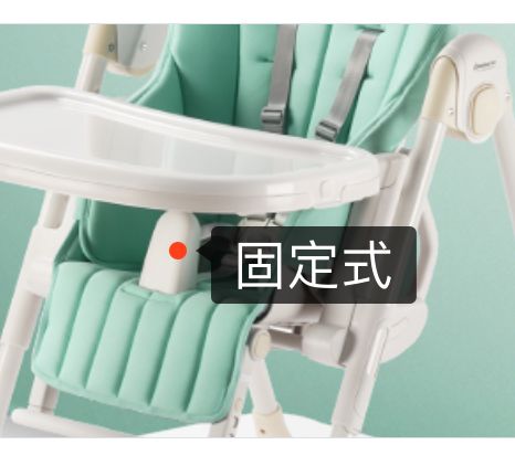 宜家餐椅99跟79元区别,餐椅测评推荐平价品牌