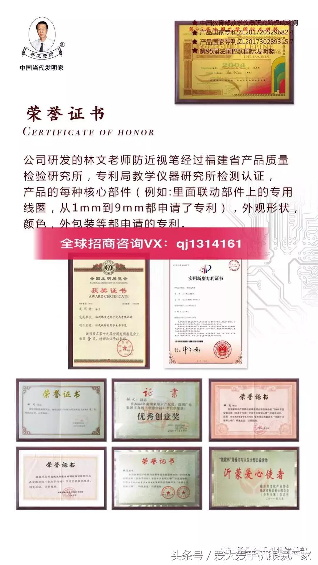 做微商哪些产品赚钱快好卖,做微商买什么最挣钱