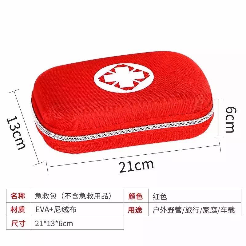 jansport双肩包大学生党,大容量双肩包推荐学生党简约好看