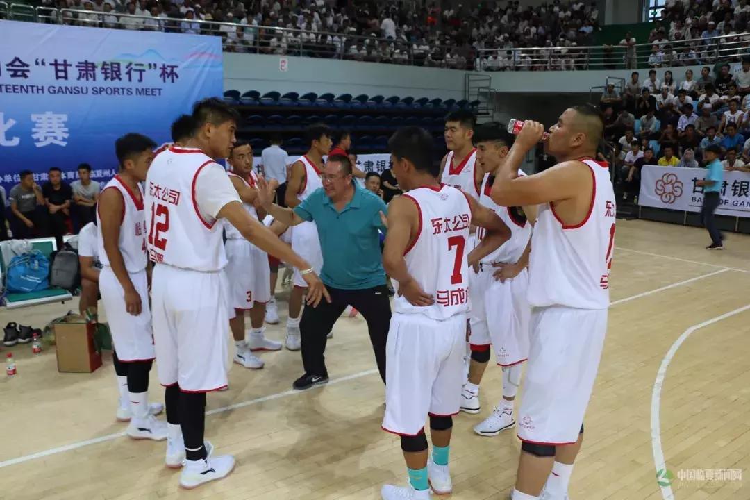 省运会的阵式（们）大！21个代表团将参加省运会比赛｜省运会大众组男子篮球小组赛结束临夏东太打进四强