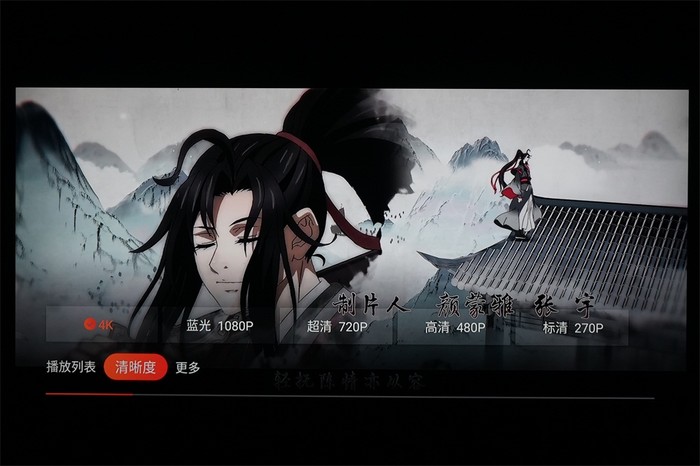 创维企鹅极光1v,创维腾讯极光盒子a1