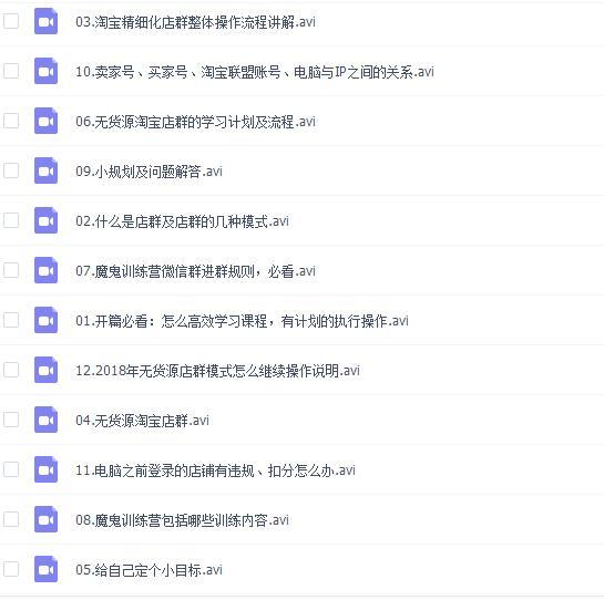 分享一个挣钱的项目,有什么互联网网赚项目