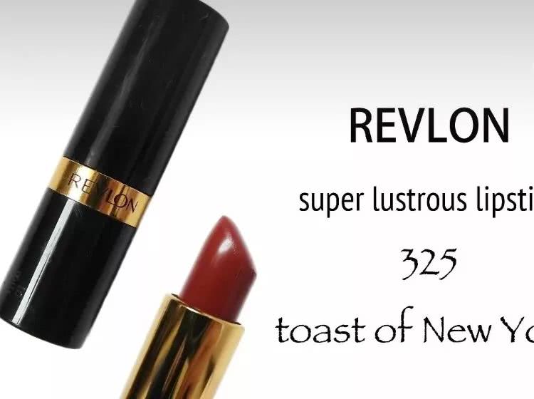 就算你有钱你也买不到失去的东西,露华浓colorstay口红