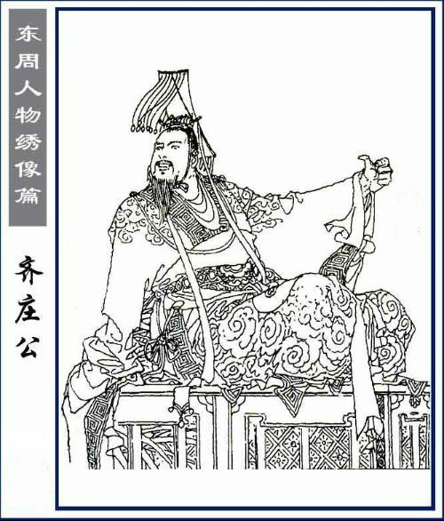 古人婚姻关系,古代血缘关系有多乱
