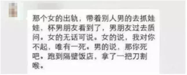 那个满身纹身的女孩,女人有纹身就是有故事的