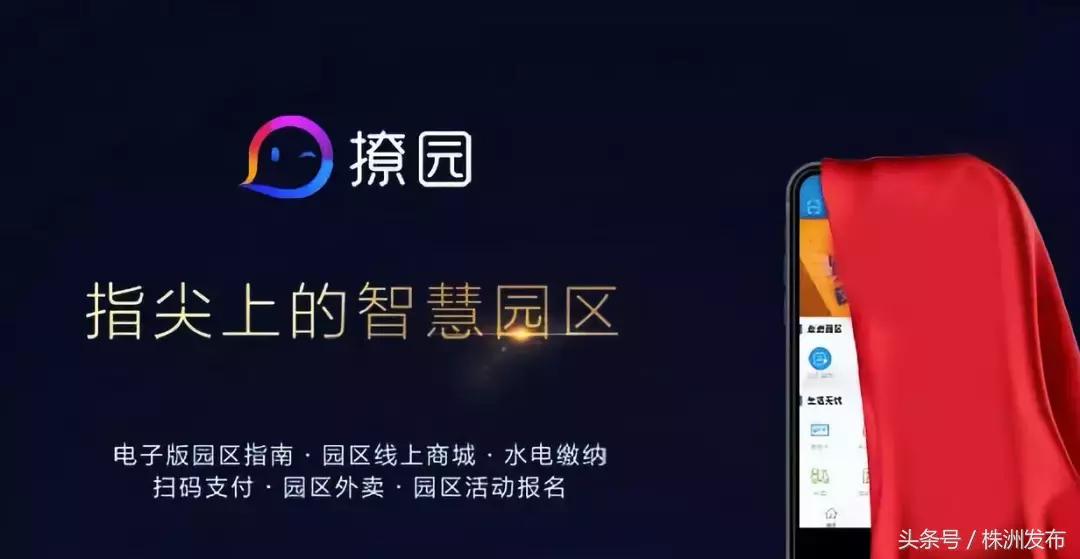 北汽绅宝x55现在还生产吗,绅宝x55最新款