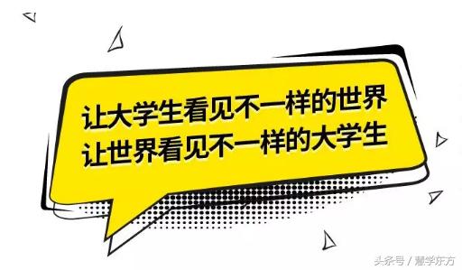 你最想知道的秘密,学姐都不告诉你的军训的小秘密