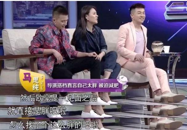 杨紫和秦俊杰分手后再相遇,杨紫秦俊杰分手后谁过得更好