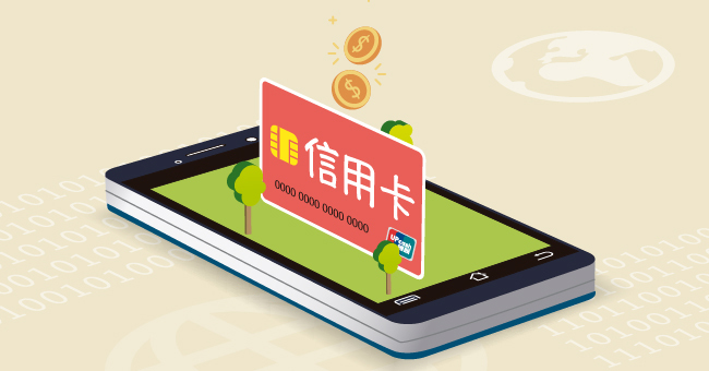 以卡办卡怎么办,以卡办卡流程