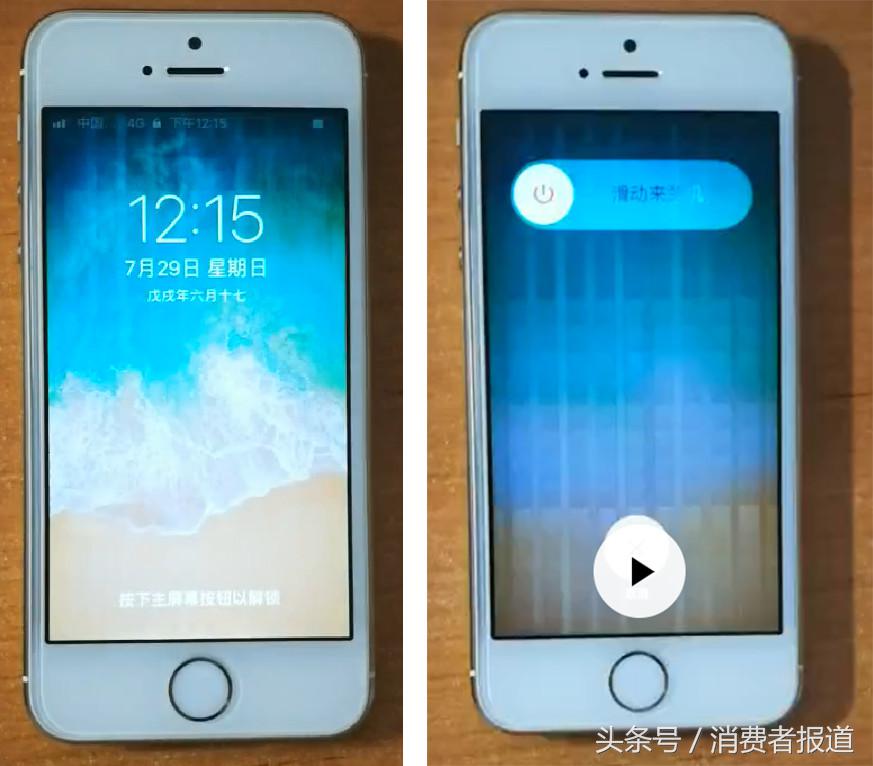 转转二手交易平台验机必拆吗,转转二手交易平台交易风险提示