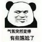 如何用辽宁高速通支付高速费,高速公路通行费移动支付