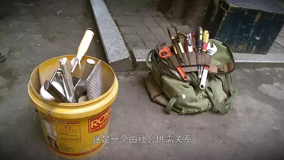 重庆河南纪录片最后的棒棒,重庆最后的棒棒纪录片何苦导演