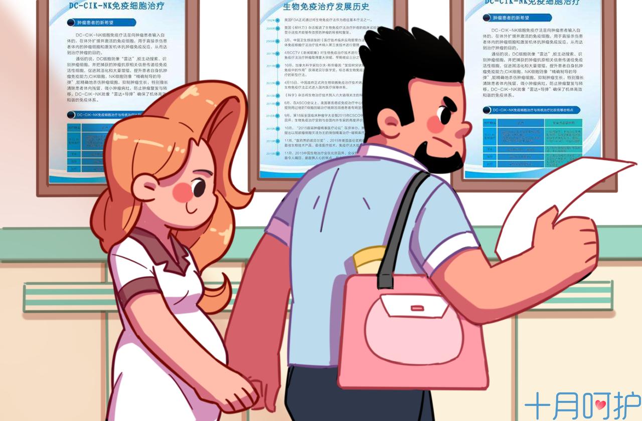 四十三岁了想生二胎要注意些什么,39岁生二胎注意哪些