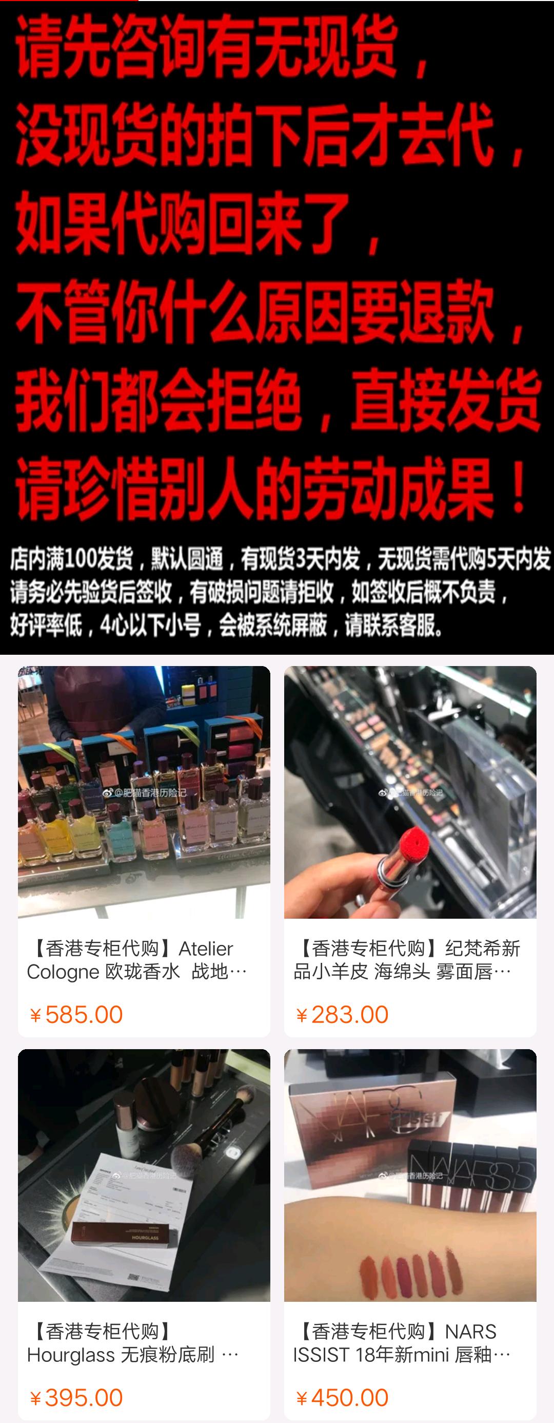 肥猫历险记第二部在线观看,肥猫香港历险记店铺号