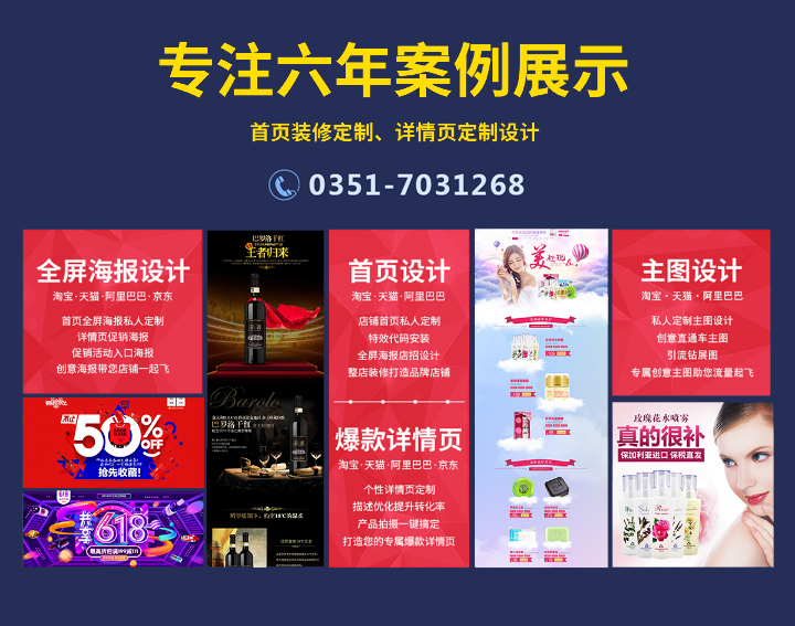 新手淘宝店铺怎样找货源然后上架,淘宝卖家的货源在哪里进货