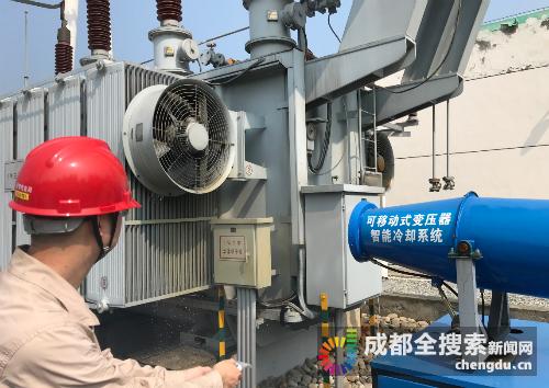 变压器降温雾炮机,变压器降温