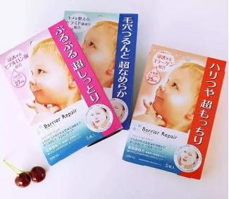 拔草品牌面膜,前几年比较火的微商面膜