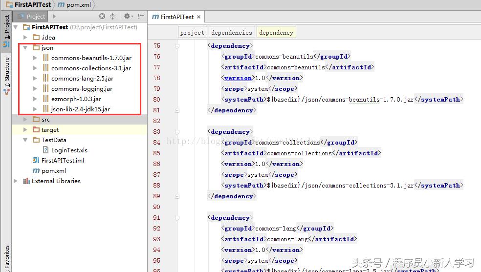 接口自动化测试httpclient,怎样用接口测试http协议