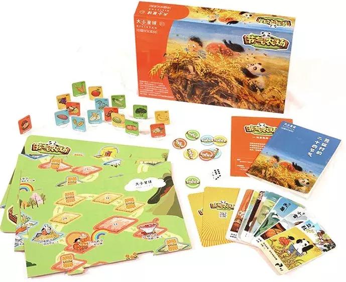 包妈好物图片,包妈母婴好物