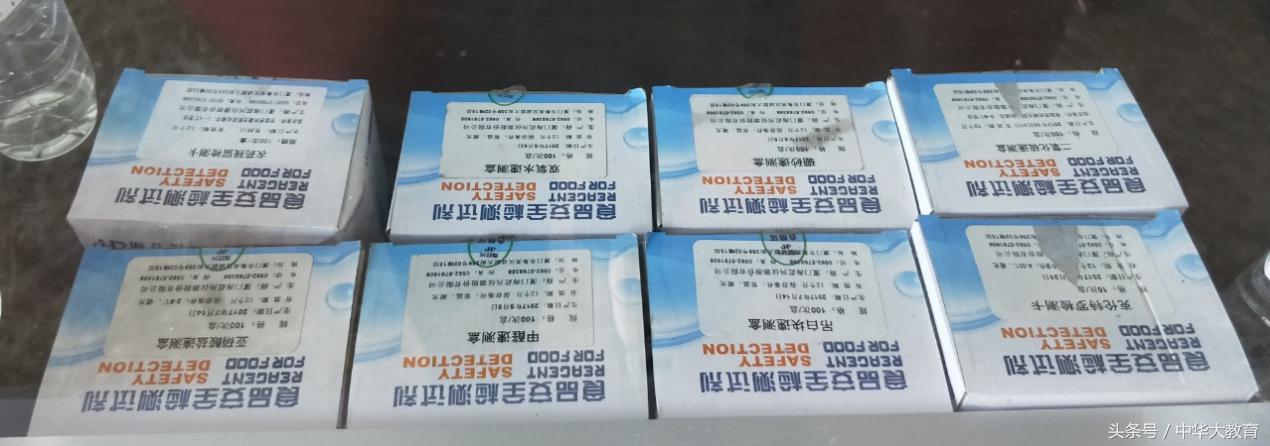 制假售假严重吗,制假售假对策