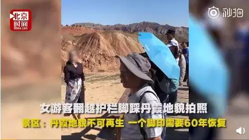 西安秦岭北麓拆违前后照片,西安日报报道2019年违建别墅成效