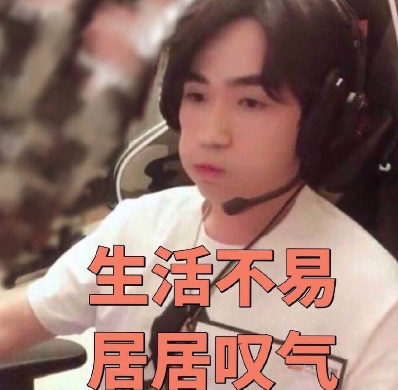 大学宿舍遇到奇葩室友怎么办,大学最怕的三件事