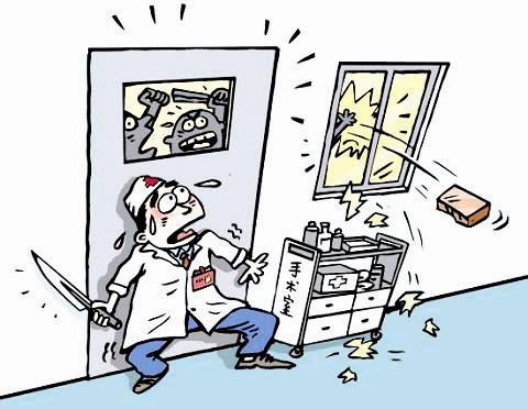做好医院安防规划设计，向*力暴**伤医说NO!｜医家之言