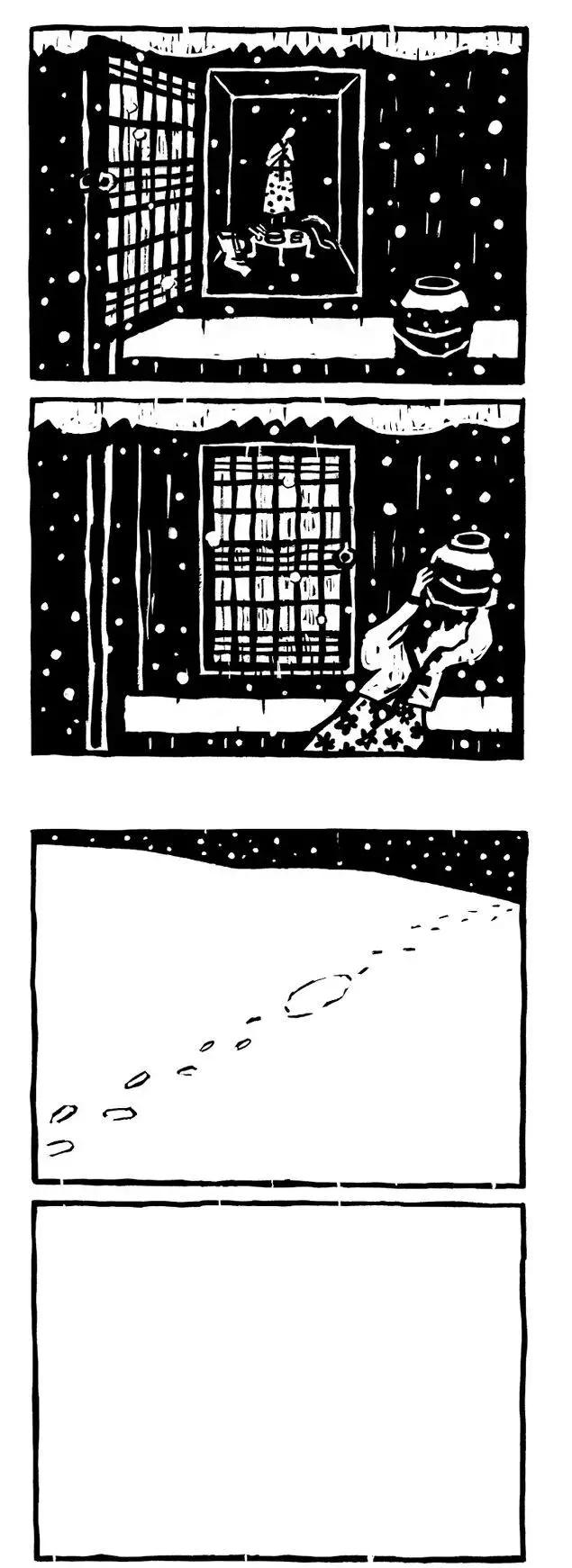 毒打、强奸、*虐性**……他把一个女人的真实故事画成漫画