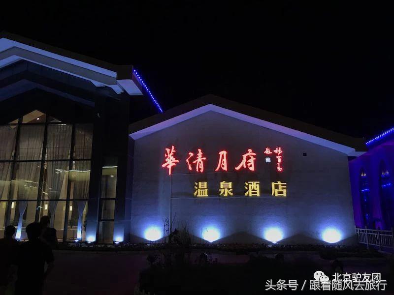 乐亭虹宇国旅月坨岛水上小木屋,月坨岛小木屋景色