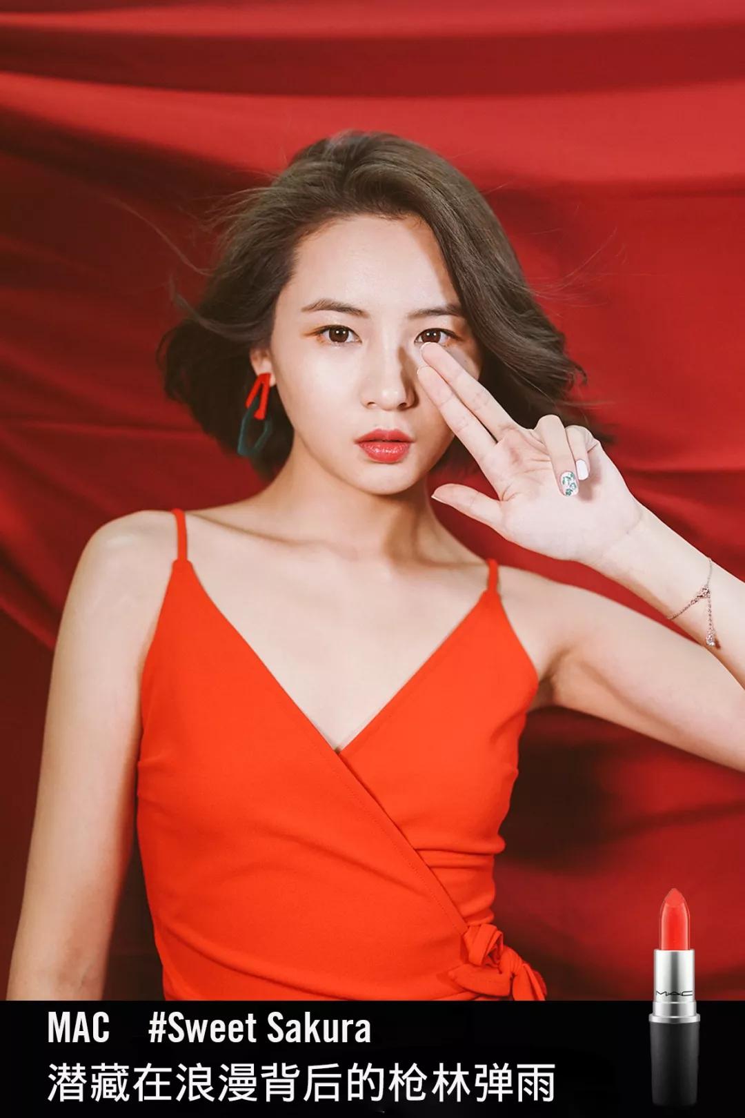 七夕口红长相思,七夕口红番茄