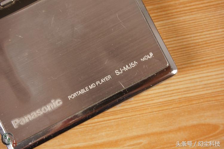 这种叫MD的产品生不逢时！在国内还没火就让MP3取代成了电子垃圾