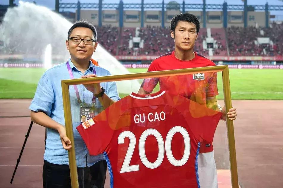 广州恒大vs河南建业七脚反击,河南建业2:5广州恒大